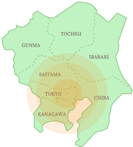 対応エリア拡大中　東京を中心に関東一円で対応