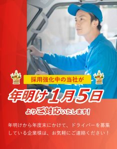 スライド画像　SP